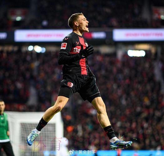 记者:拜仁准备支付超1亿欧转会费签维尔茨 记者:拜仁准备支付超1亿欧转会费签维尔茨